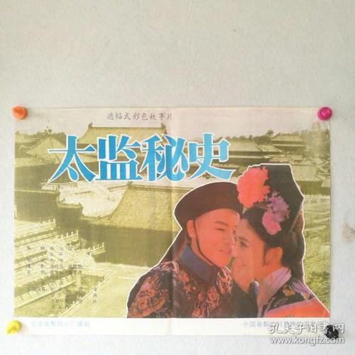 哈德斯菲尔德大学学历认证购买