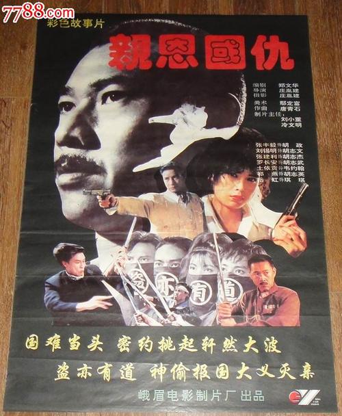 购买假毕业文凭