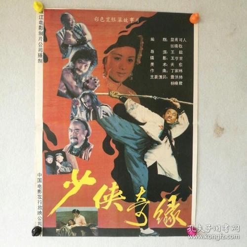 国际驾照回国怎么办